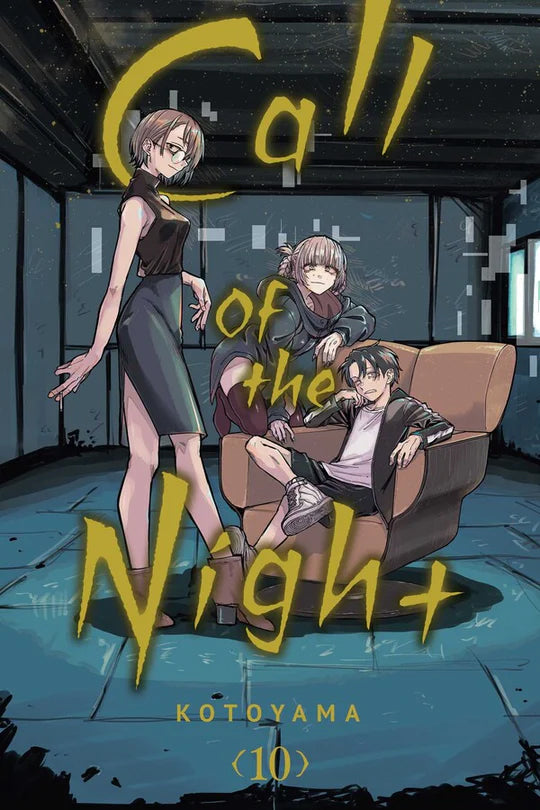 Call the Name of the Night Manga Volume 1