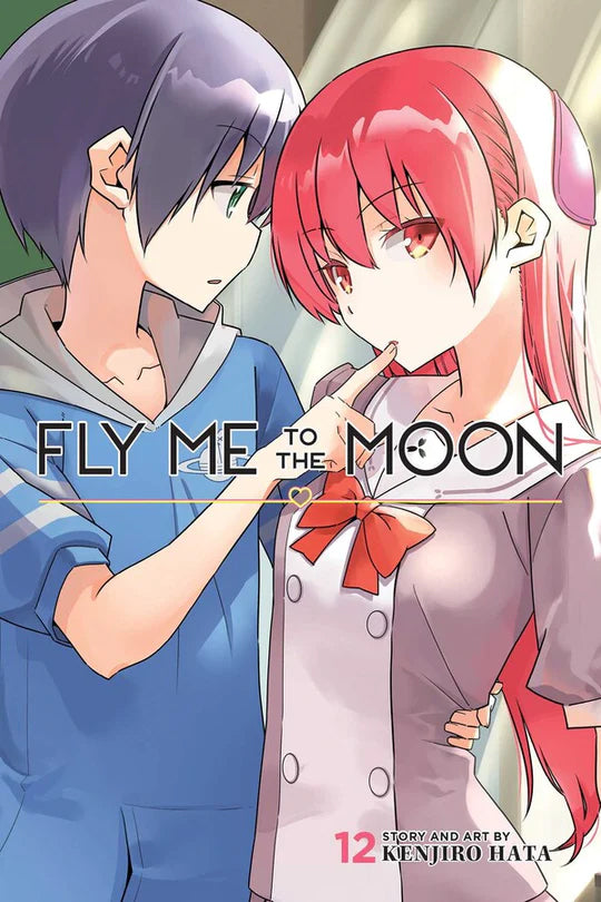 Fly Me to the Moon, Vol. 1: Volume 1