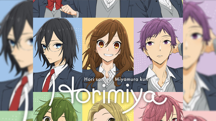 Why You Should Read Horimiya