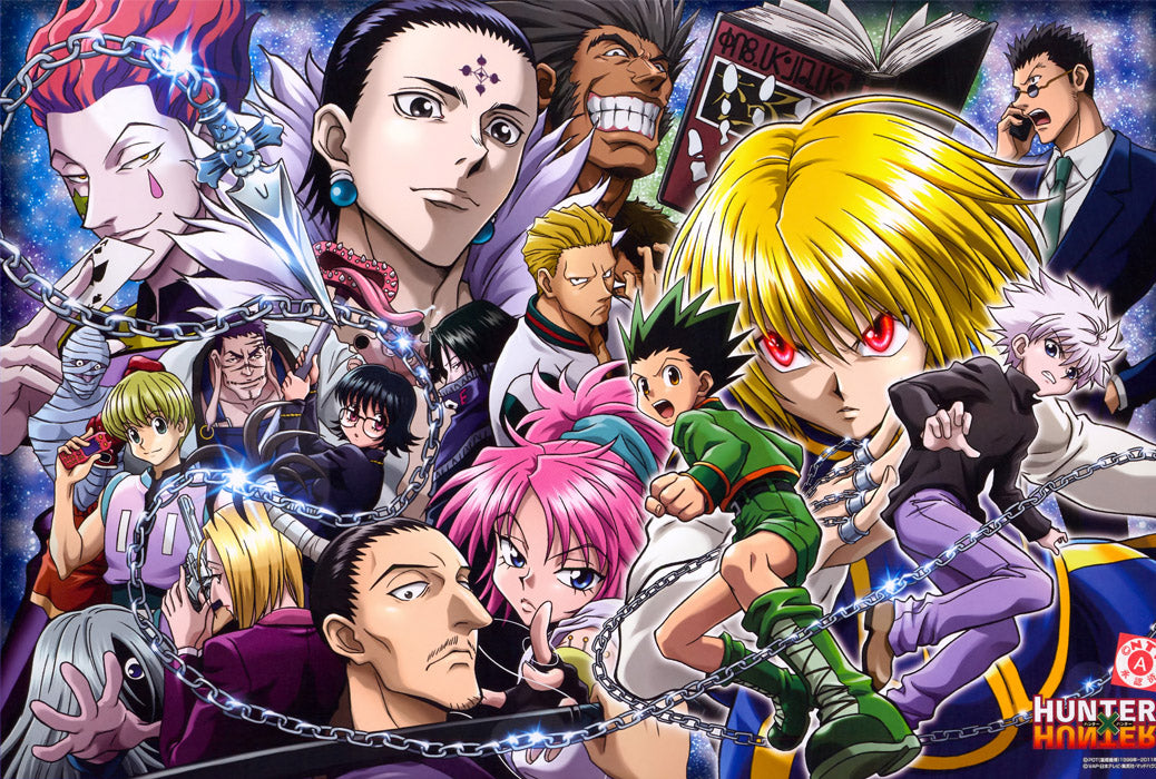 Why You Should Read HXH!