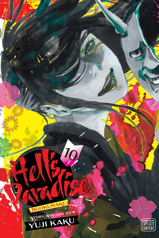 Hell's Paradise: Jigokuraku, Vol. 10