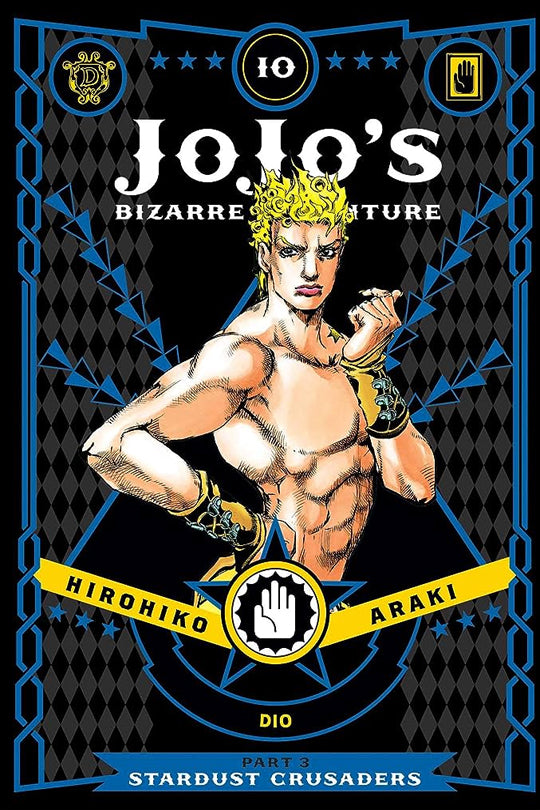 JoJo's Bizarre Adventure: Part 3--Stardust Crusaders, Vol. 10