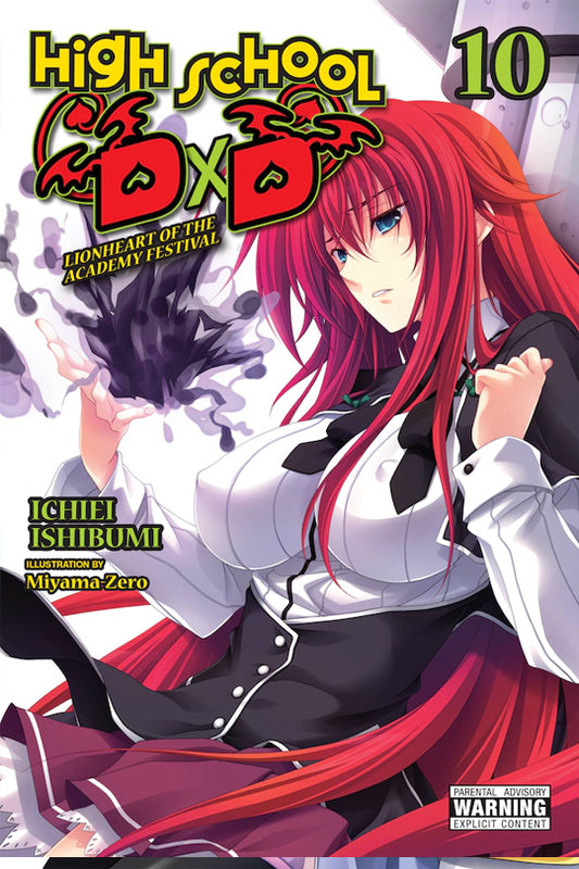 High School DxD, Vol. 10 (Novel, Mature)