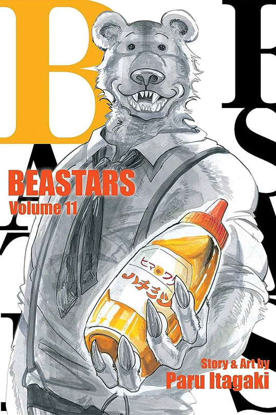 Beastars, Vol. 11