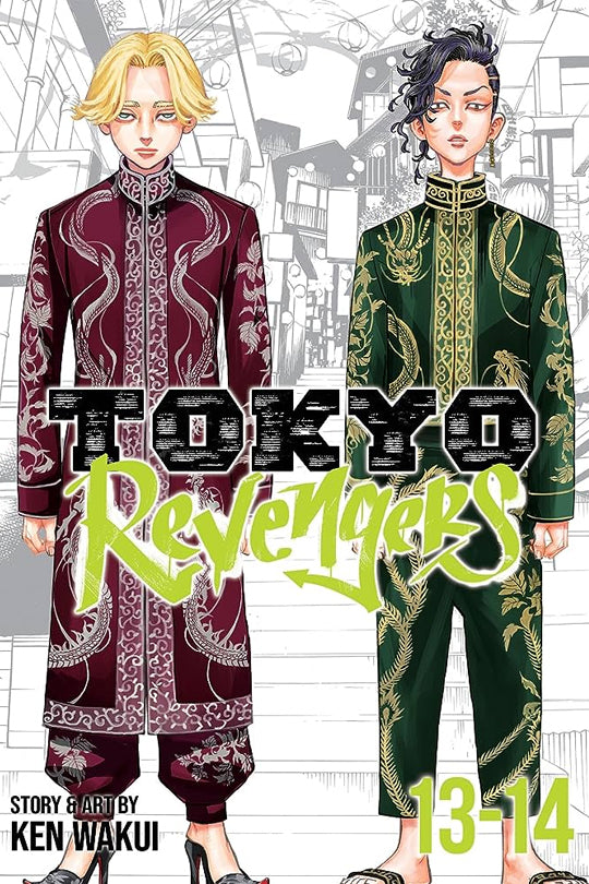 Tokyo Revengers (Omnibus) Vol. 13-14