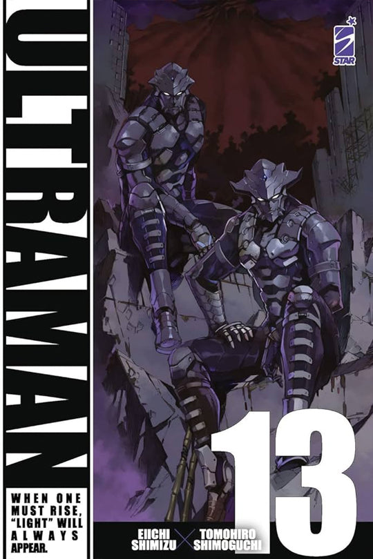 Ultraman, Vol. 13