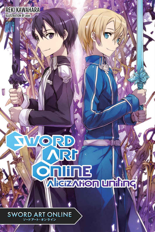 Sword Art Online: Vol. 14 - Alicization Uniting (Novel)