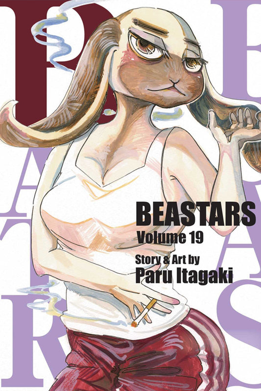 Beastars, Vol. 19