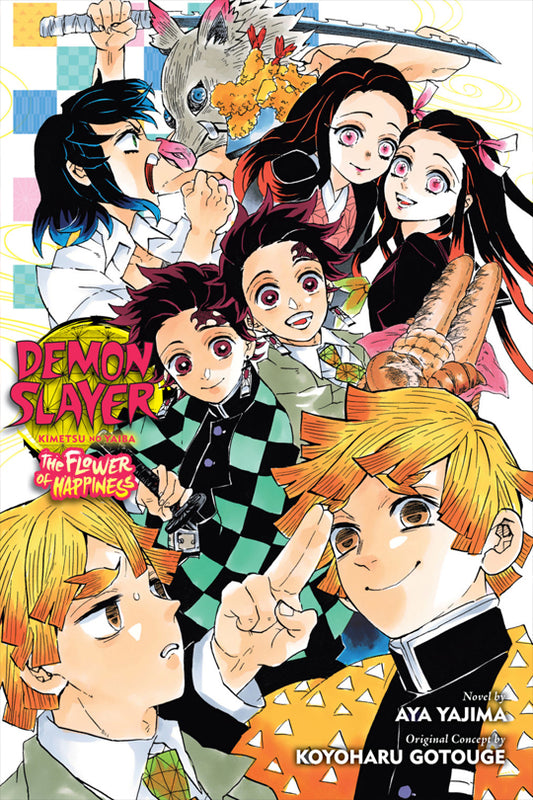 Demon Slayer: Kimetsu no Yaiba - The Flower of Happiness (Novel)