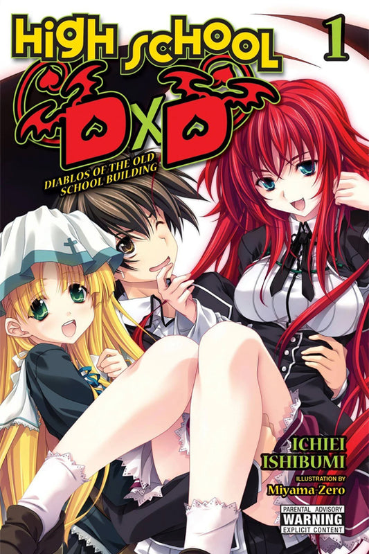 High School DxD, Vol. 1 (Novel, Mature)