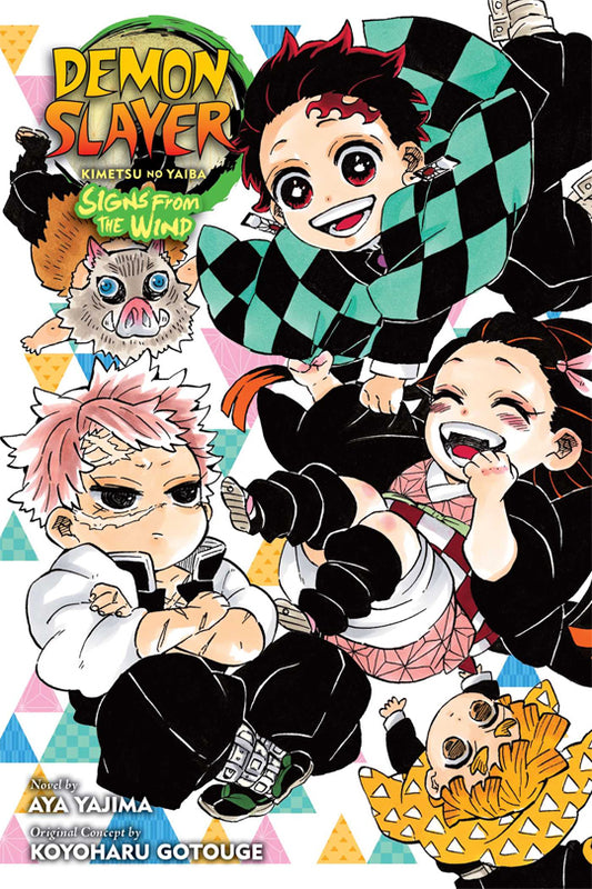 Demon Slayer: Kimetsu no Yaiba - Signs from the Wind (Novel)