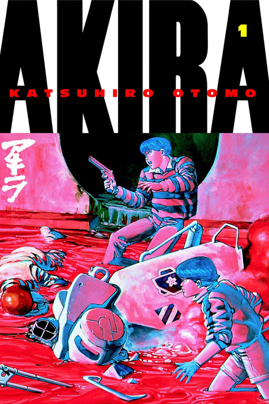 Akira, Vol. 01