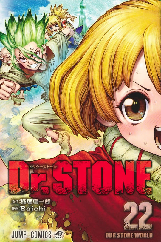 DR. STONE, VOL. 22