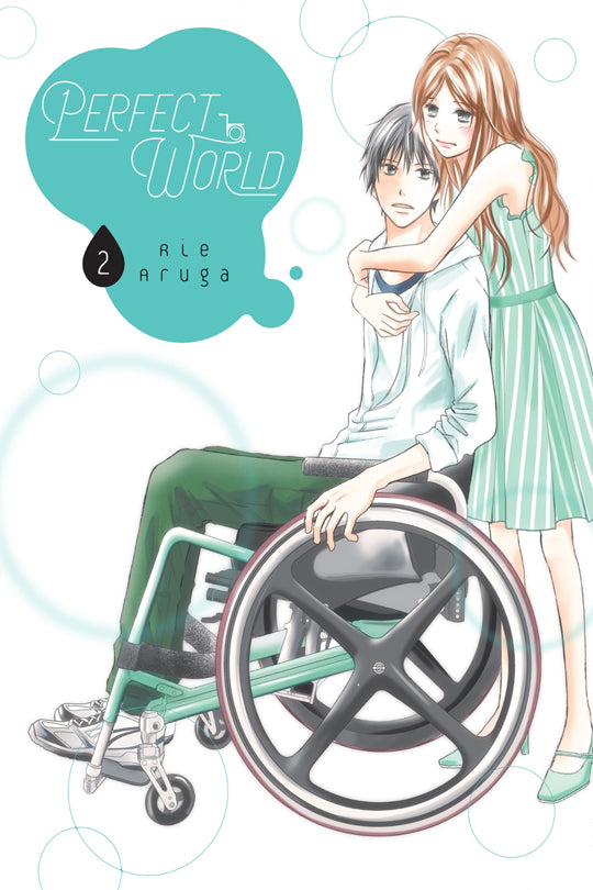 Perfect World Vol. 02