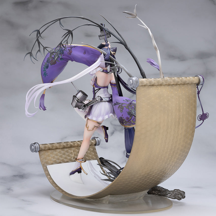 AZUR LANE - 1/7 YING SWEI PVC