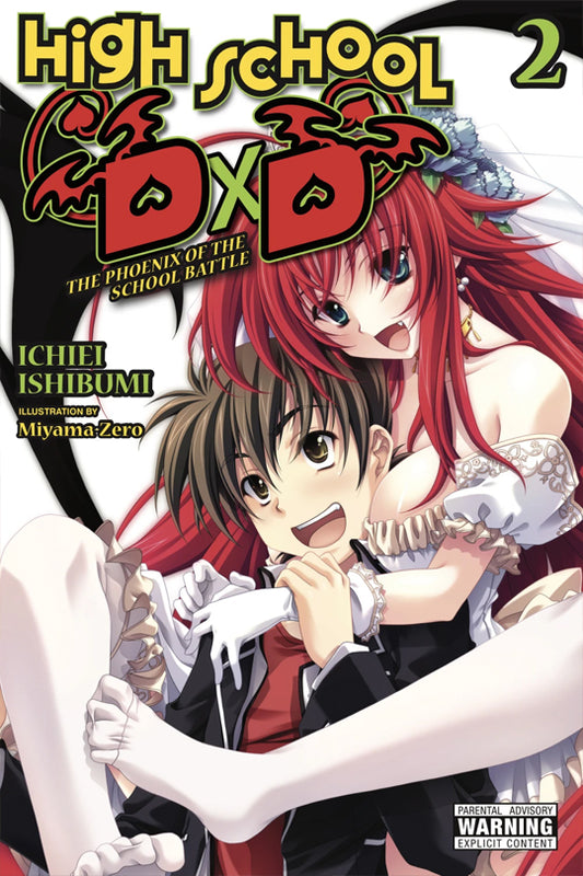 High School DxD, Vol. 2 (Novel, Mature)