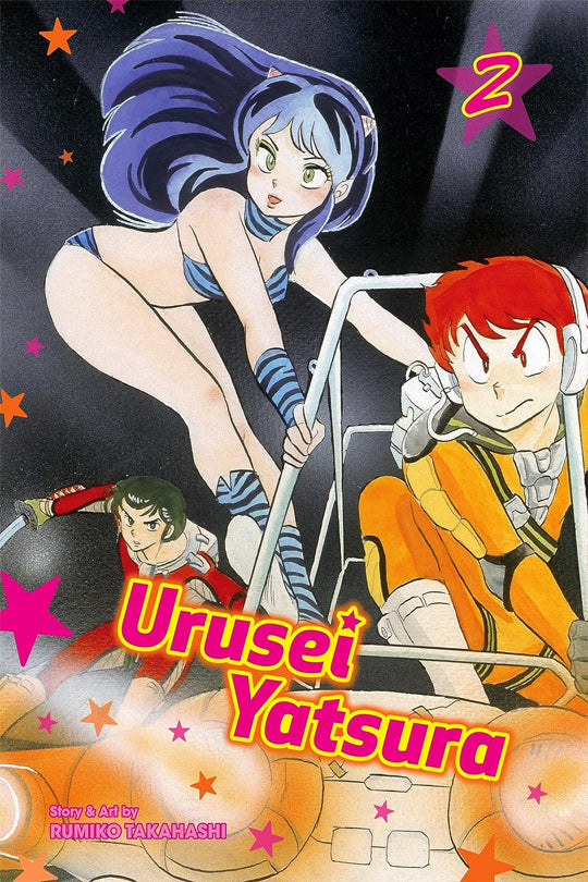 Urusei Yatsura, Vol. 02