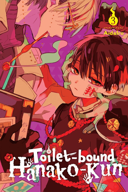 Toilet-bound Hanako-kun Vol. 03