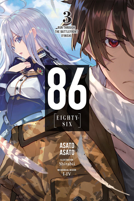 86 - EIGHTY SIX, Vol. 03 (Novel)