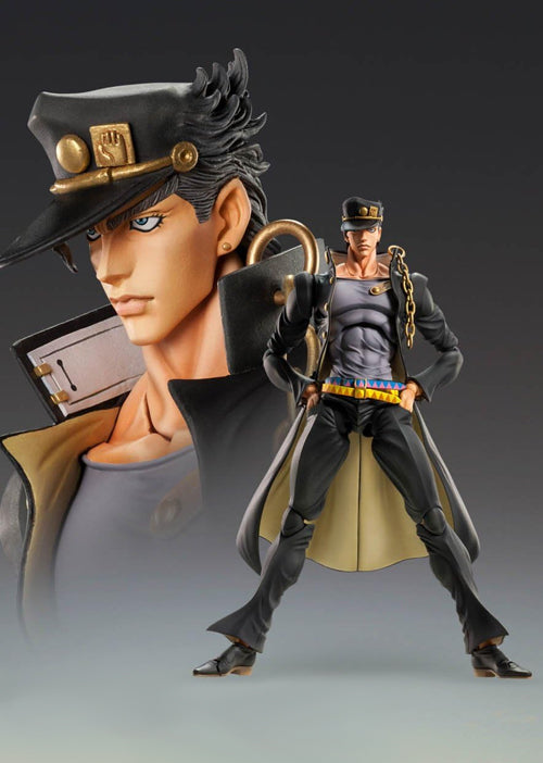 JOJO'S BIZARRE ADVENTURE PART3 - STARDUST CRUSADERS - CHOZOKADO BIG - JOTARO KUJO