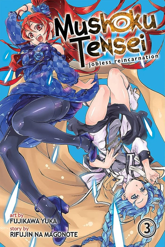 Mushoku Tensei Jobless Reincarnation (Manga) Vol. 03