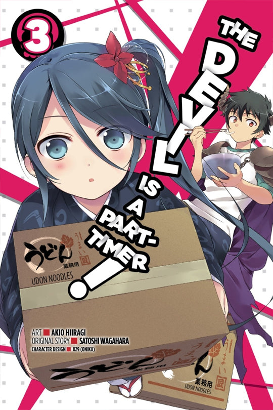 The Devil Is a Part-Timer!, Vol. 03 (manga)