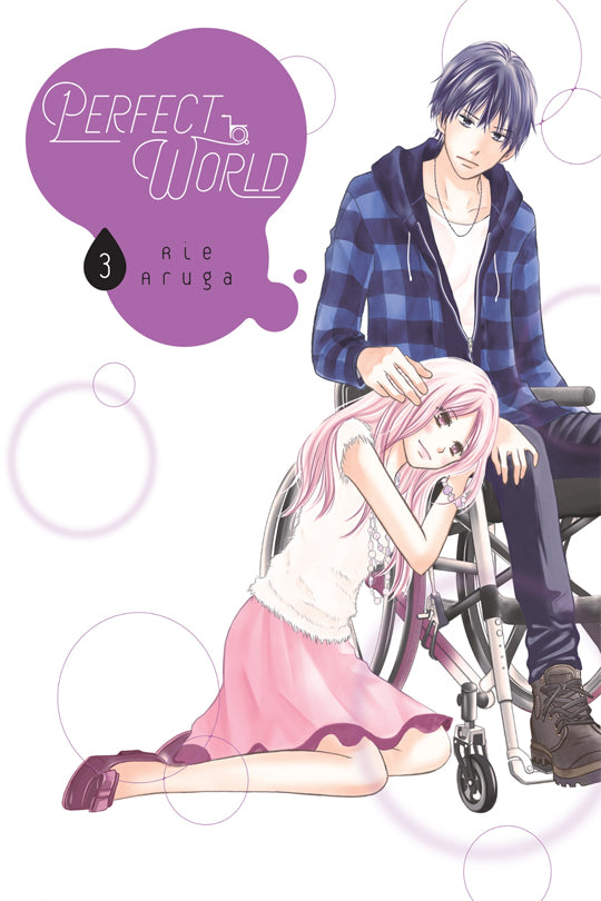 Perfect World Vol. 03