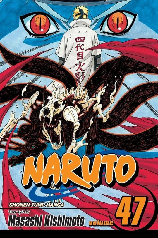 Naruto, Vol. 47