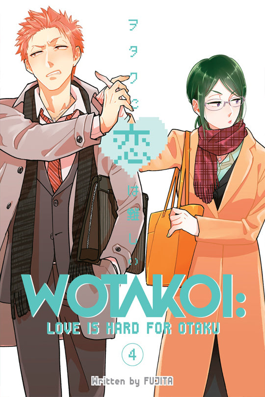 Wotakoi Love Is Hard For Otaku, Vol. 04