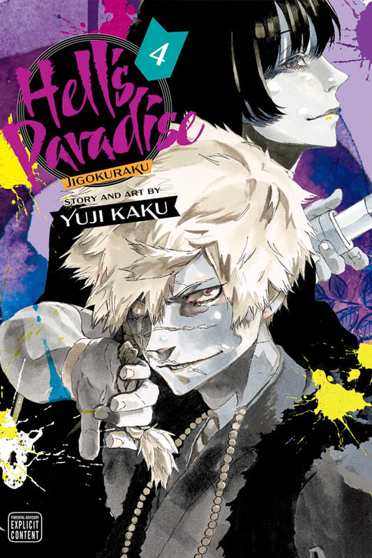 Hell's Paradise: Jigokuraku, Vol. 04