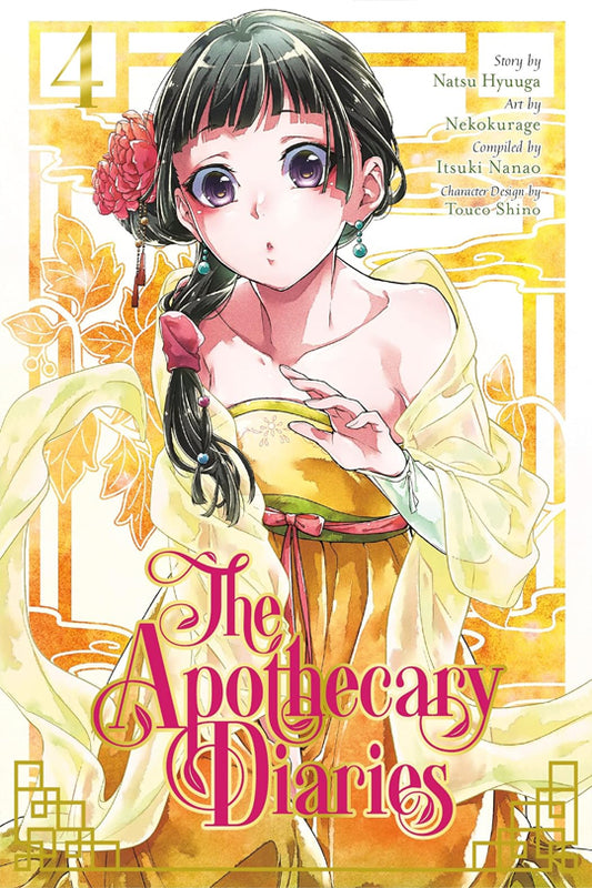 The Apothecary Diaries Vol. 04