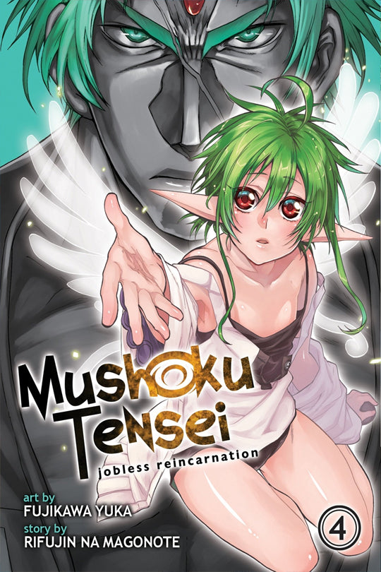 Mushoku Tensei Jobless Reincarnation (Manga) Vol. 04