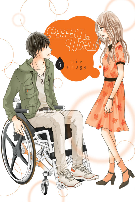 Perfect World Vol. 05