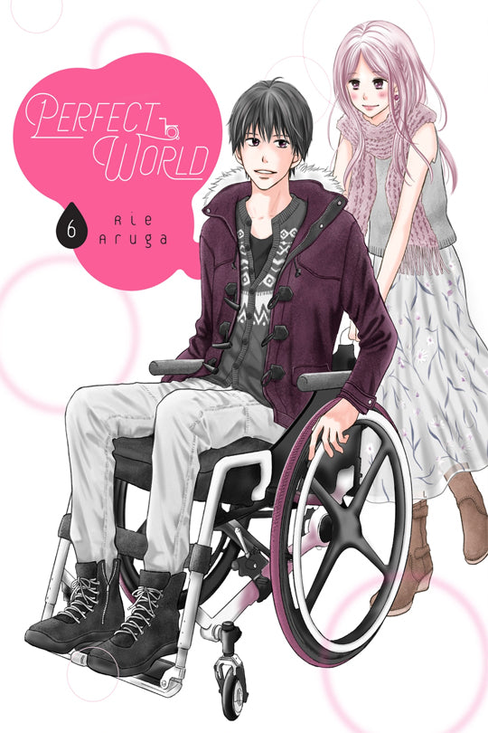 Perfect World Vol. 06