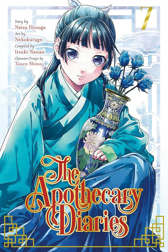 The Apothecary Diaries Vol. 07