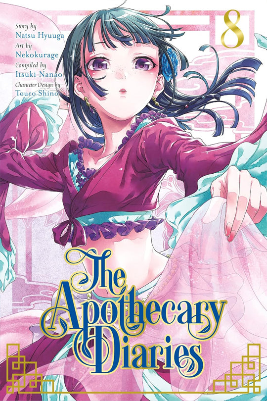 The Apothecary Diaries Vol. 08