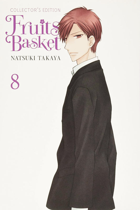 Fruits Basket Collector's Edition, Vol. 08