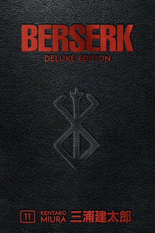 Berserk: Deluxe Edition, Vol. 11