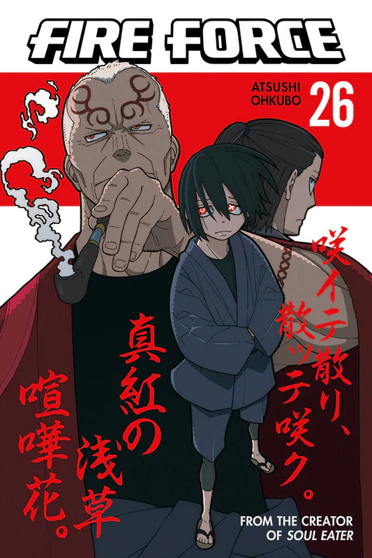 Fire Force, Vol. 26