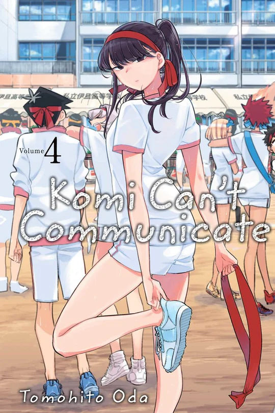 Komi Can't Communicate, Vol. 04