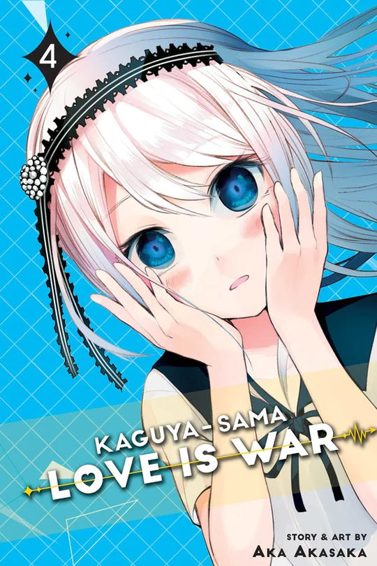 Kaguya-sama: Love Is War, Vol. 04